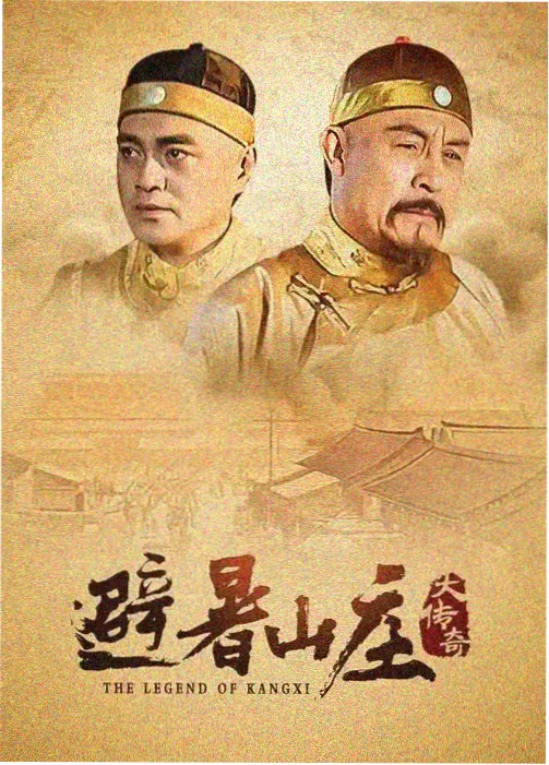 线路调整说明配图